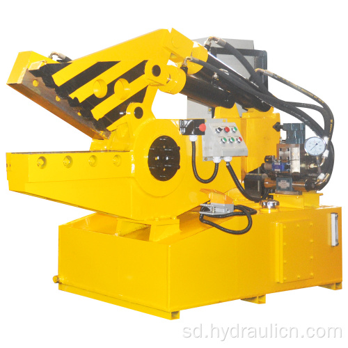 اسٽيل پائپ جي ترقيءَ وارو Alligator Hydraulic Shear